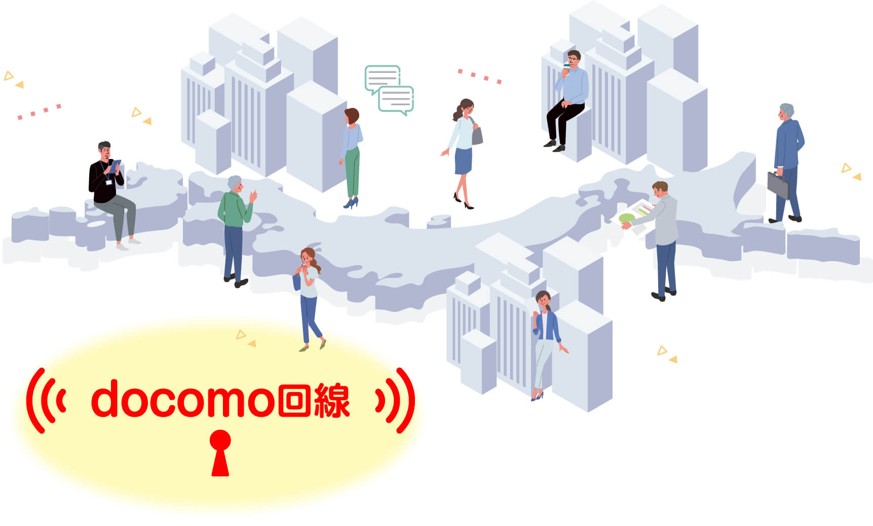 docomo